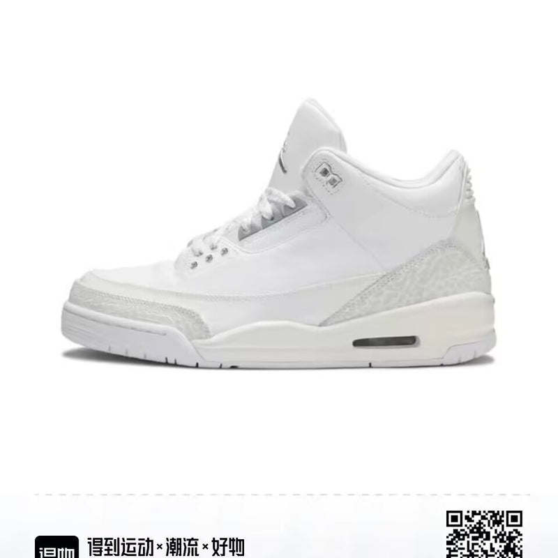 Mid Top Sneakers, White Colorway, Lace Up Design, Casual Gift for Sneaker Fans