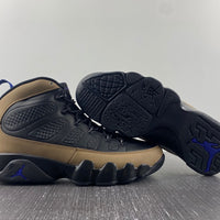 Low Top Sneakers, Blue Black Purple Brown Colorway, Lace Up Design, Casual Gift for Sneaker Fans
